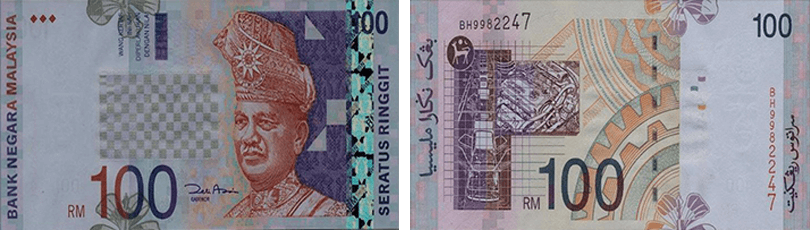 The manufacturing theme, represented by the PROTON car production line, is depicted on the reverse of the RM100 banknote